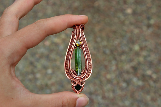 Sublime - Tourmaline Pendant